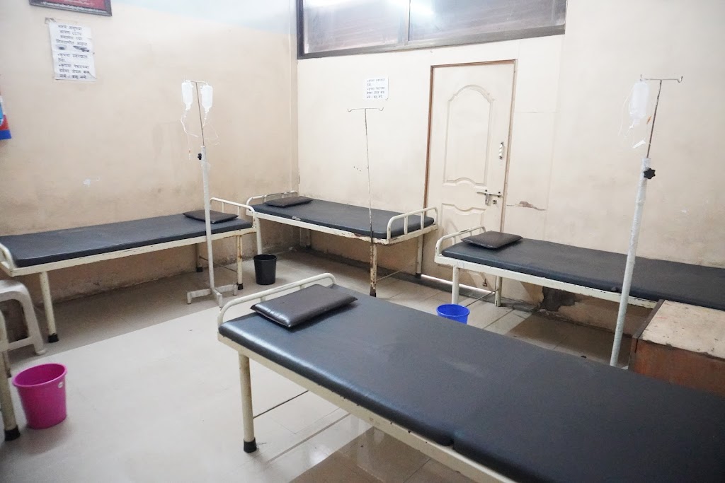 Hospital
