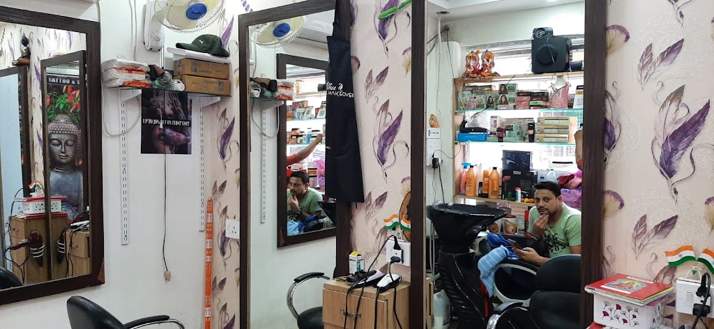 Mithu S Family Salon