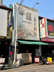 6450d304c4d1698e1a0d36bd 的照片