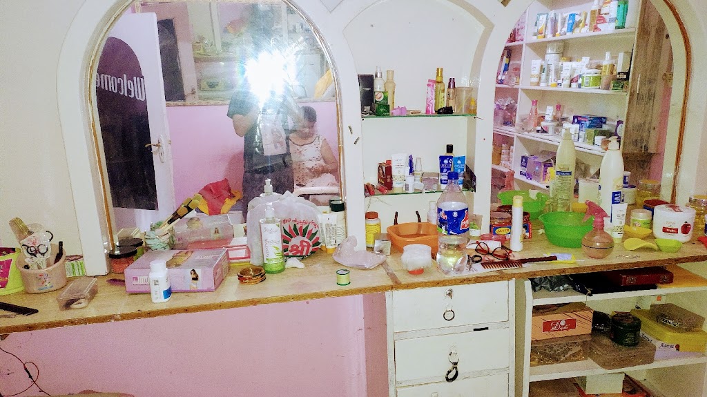 Pari Beauty Parlour P A C Gate No 1 Mainpuri Road
