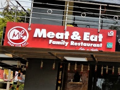 Meat And Eat Sivakasi