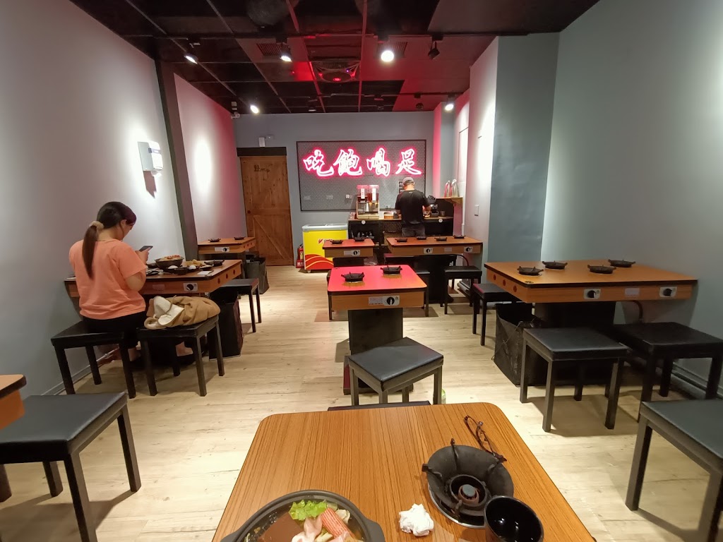 小灶口平價鍋物 鹽埕店 的照片