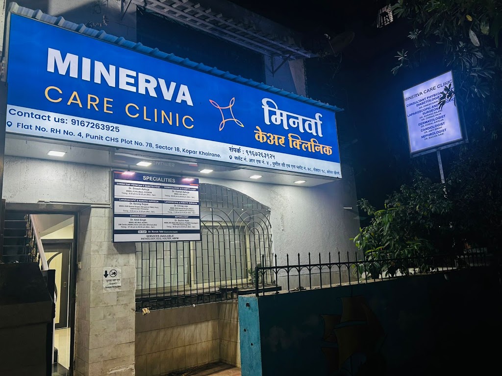 Dr. Minerva Care Clinic