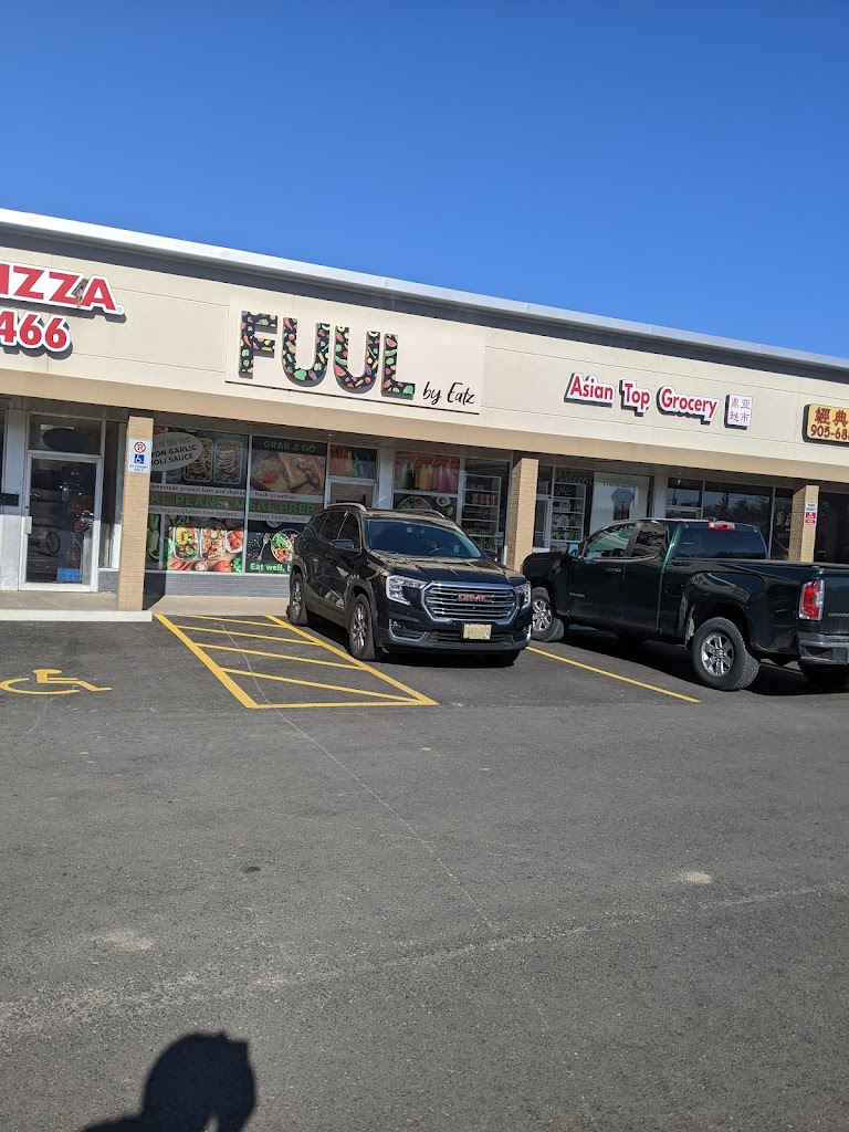 FUUL Eatz