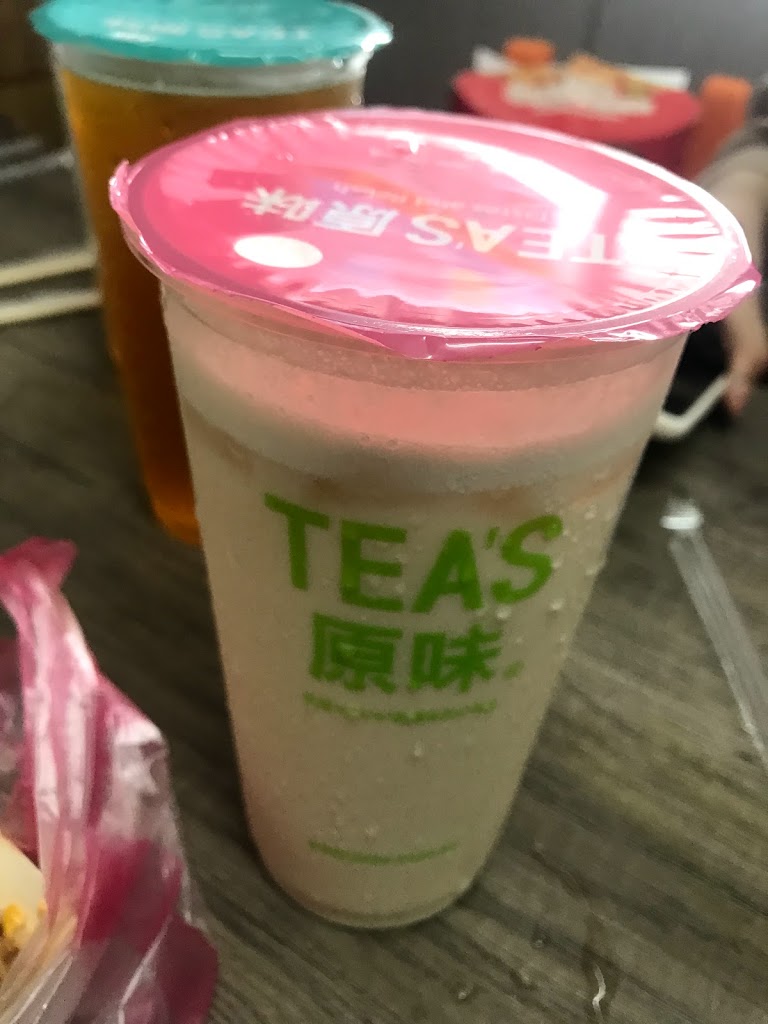Teas原味德南店 的照片