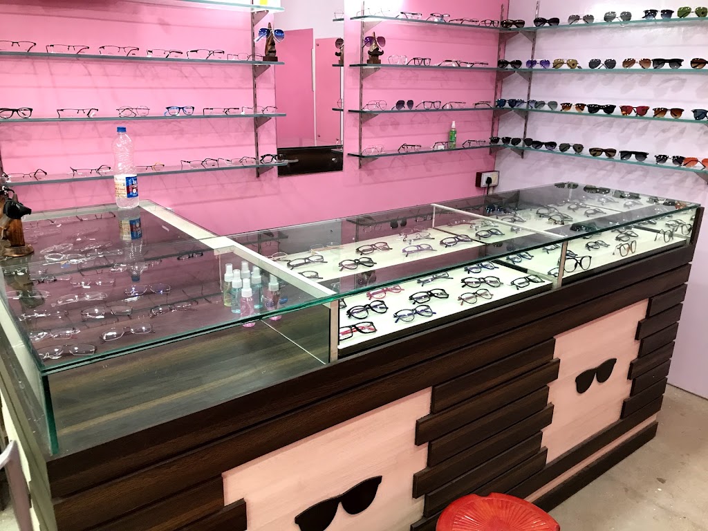 Eye Care Clinic