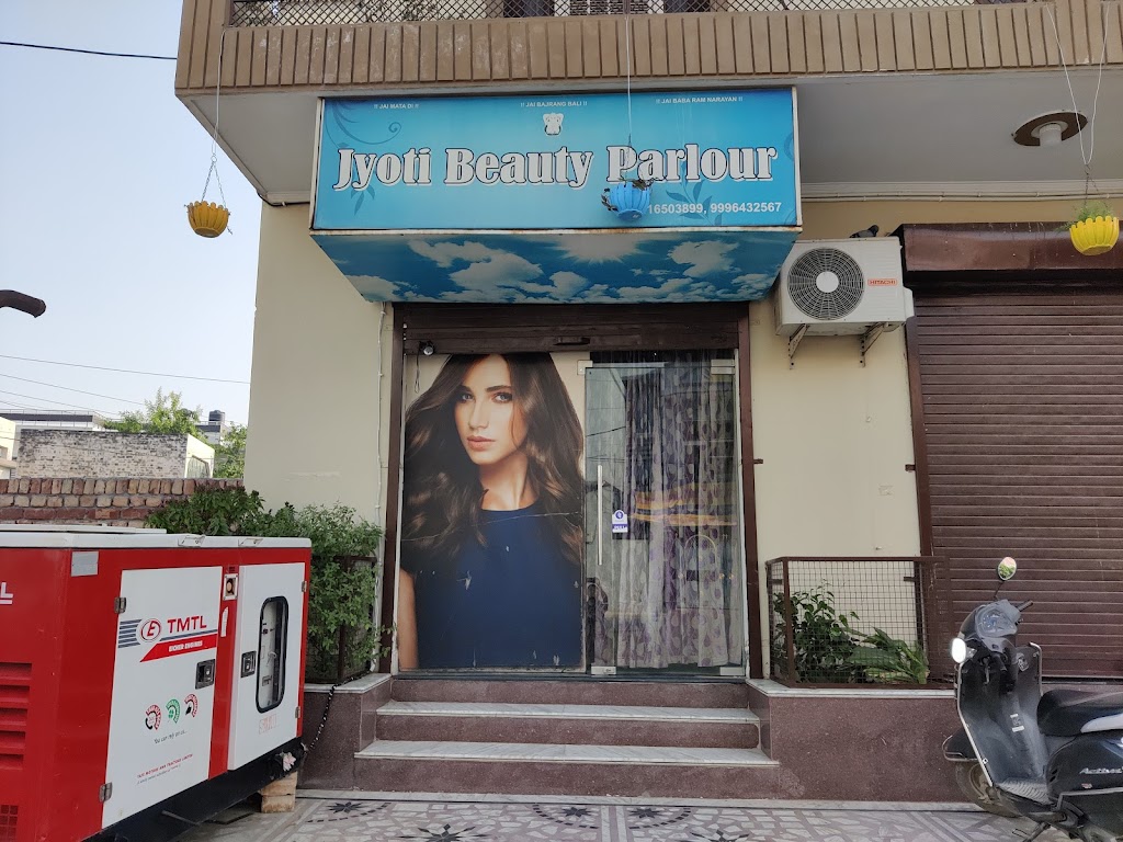 Jyoti Beauty Parlour