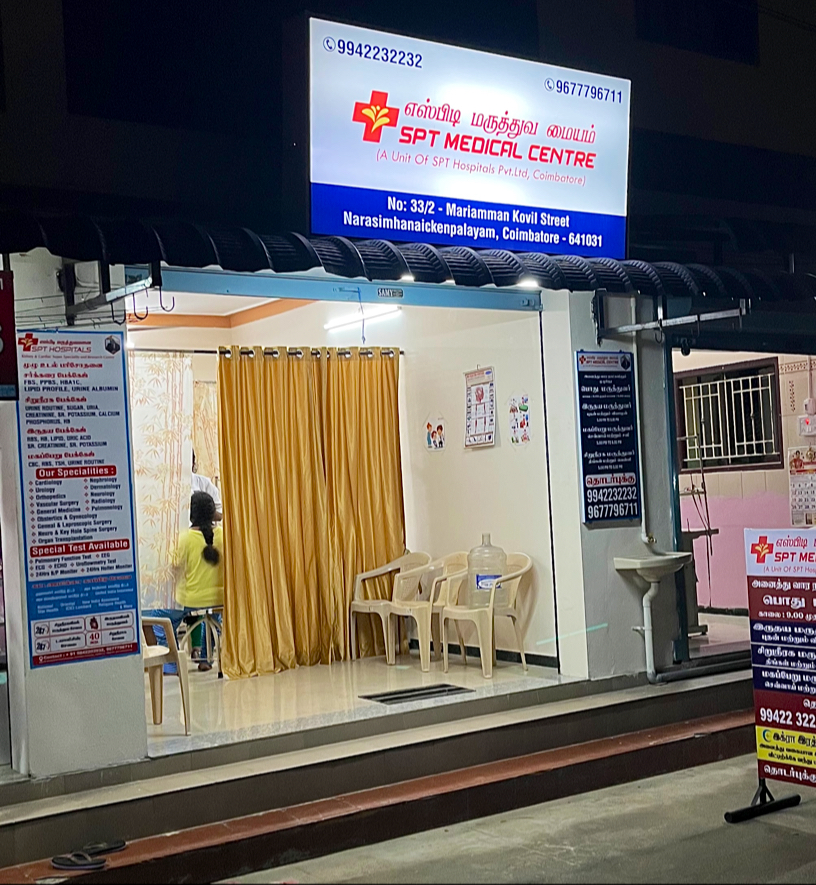 Dr. Spt Medical Centre