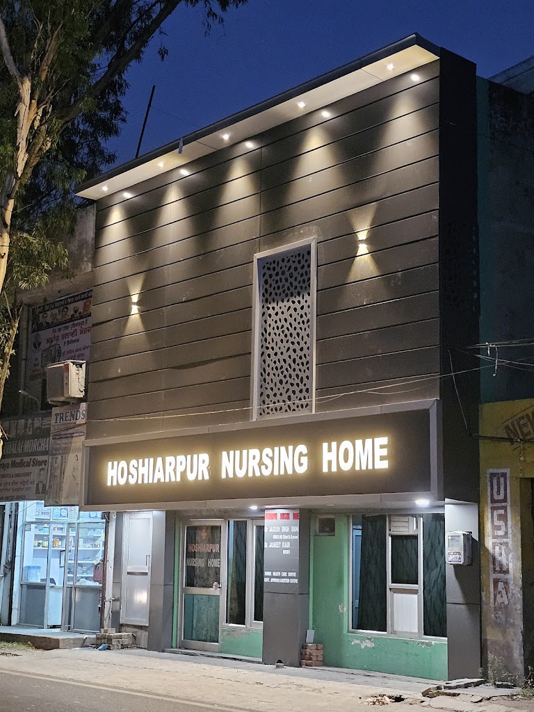 Hoshiarpur Nursing Home