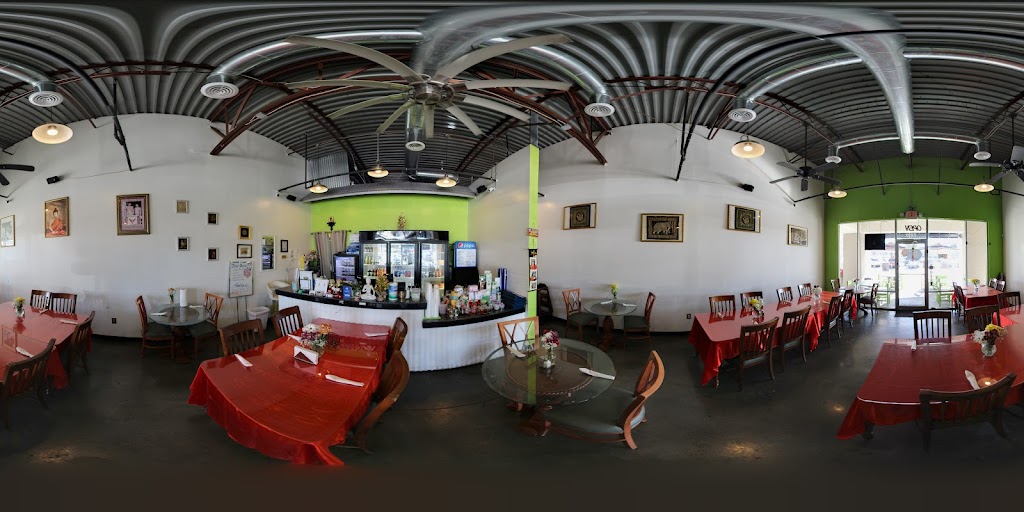 Thai E-San Restaurant