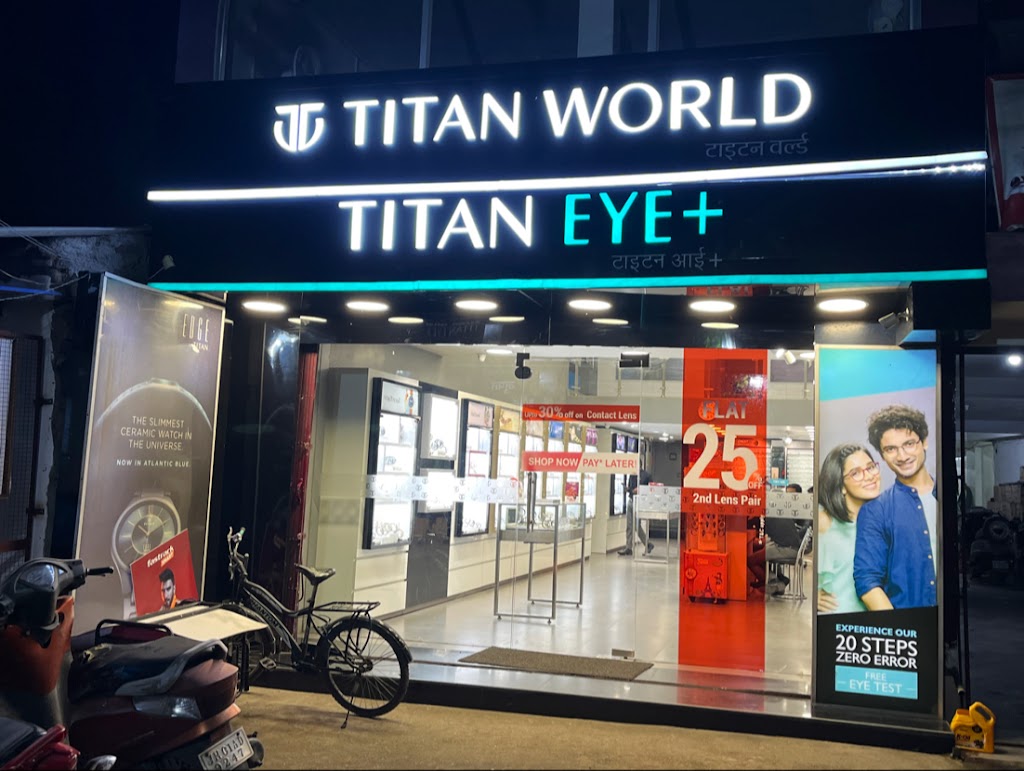Titan Eye Titan World Ramgarh