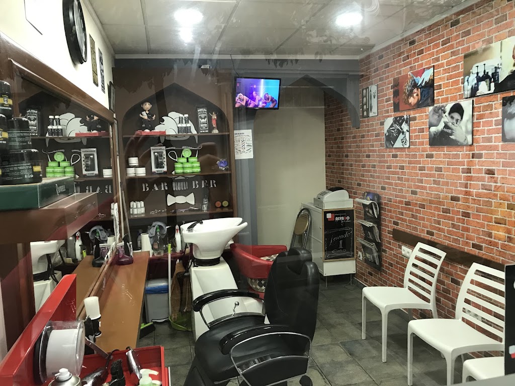 Peluqueria Caballeros Alvaro — Interior