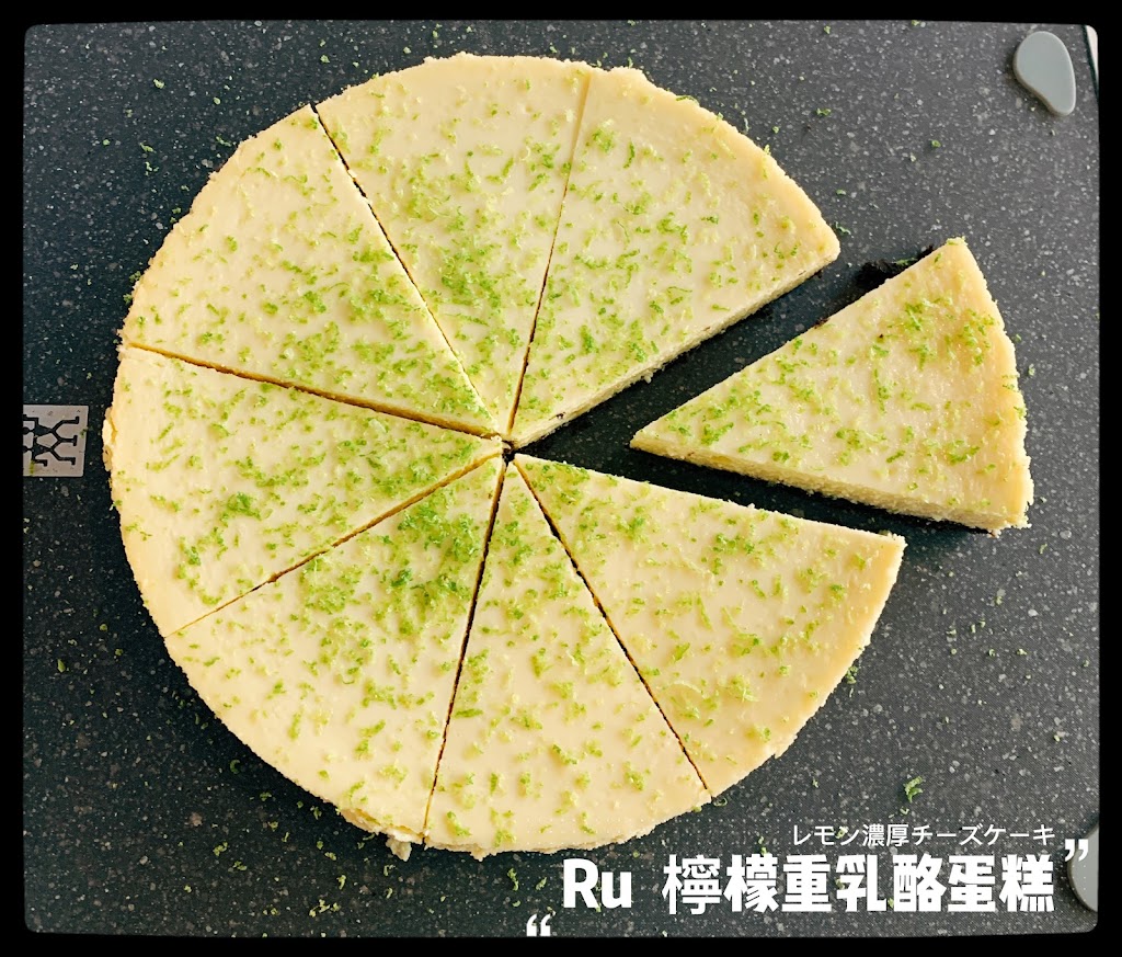 大方吐司 的照片