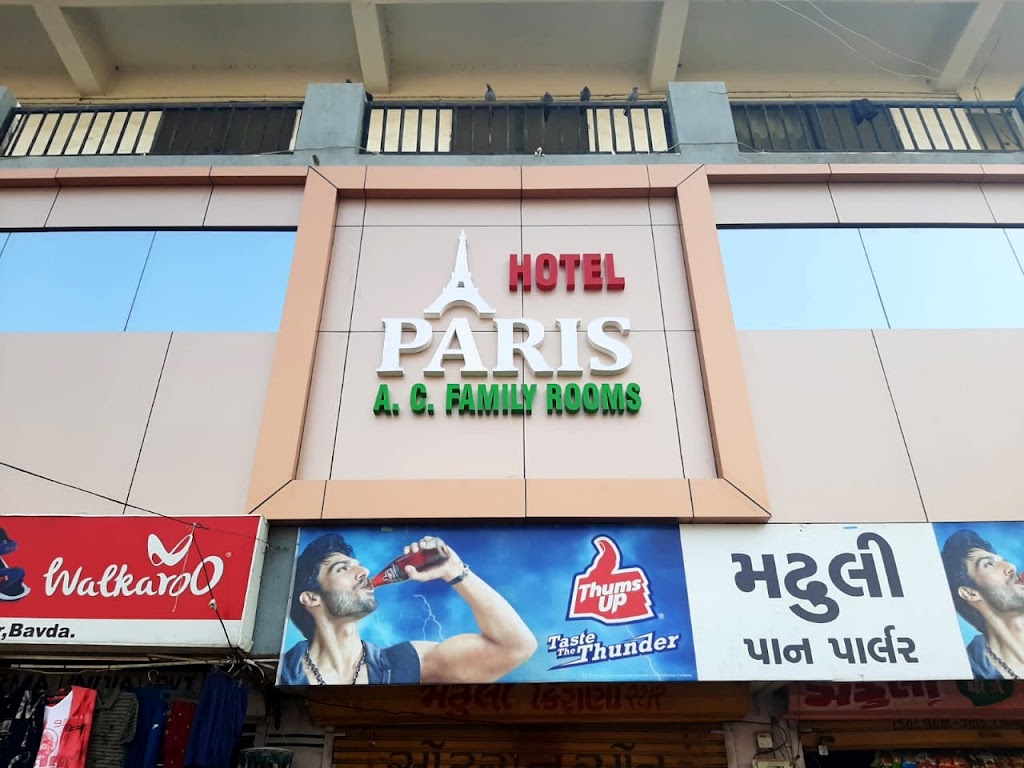 Hotel Paris