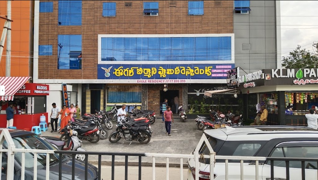 Eagle Family Restaurant Residency