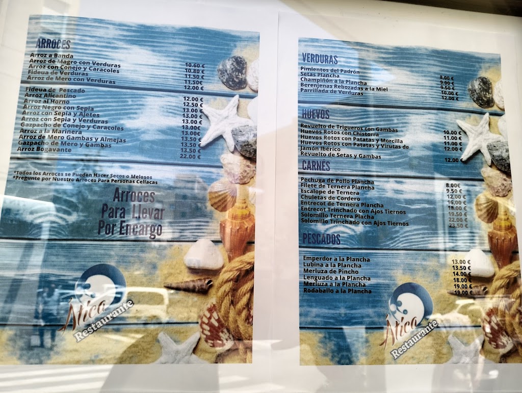 Atica Restaurante — Carta