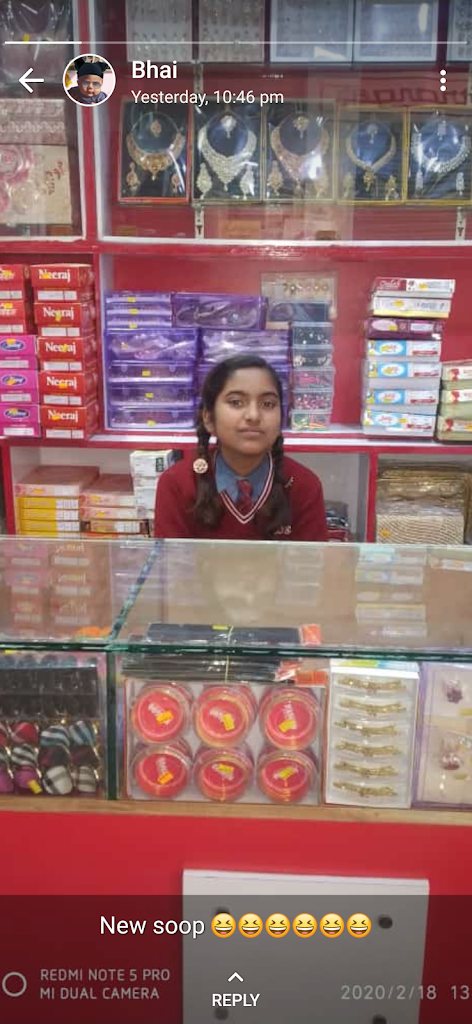 Siza Internet Aadhar Point