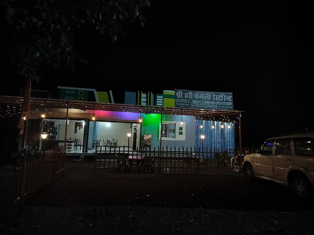 Shree Hari Family Restaurant