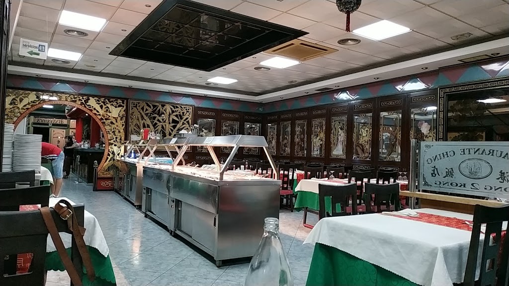 Hong Kong Restaurante & Cafeteria — Ambiente