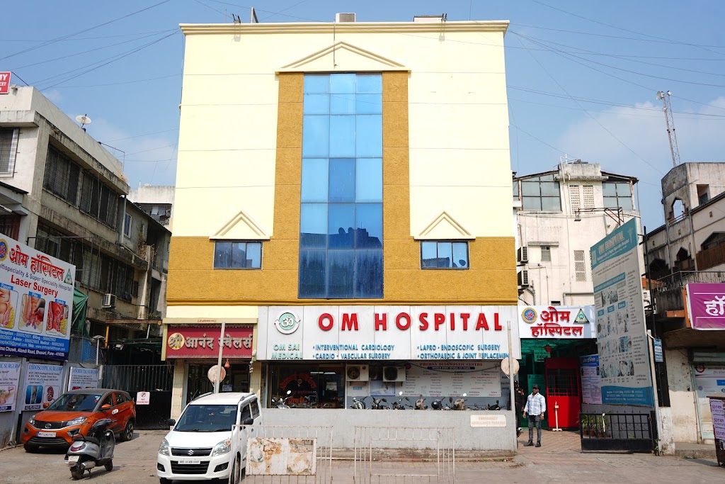 Dr. Om Hospital Bhosari Best Cardiology Angiography Dialysis Laproscopy Laser Piles Hospital In Bhosari