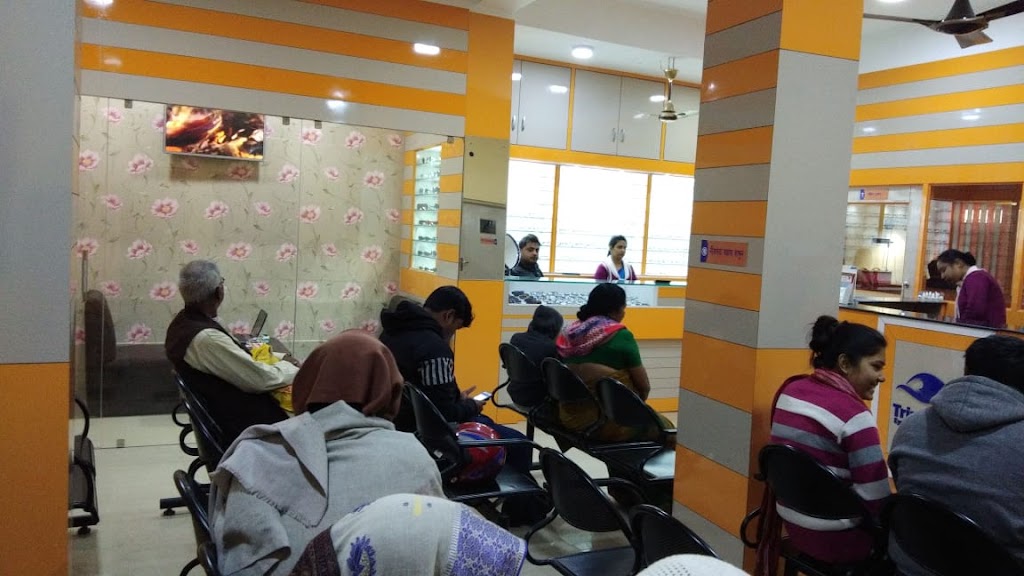 Trinayani Eye Hospital