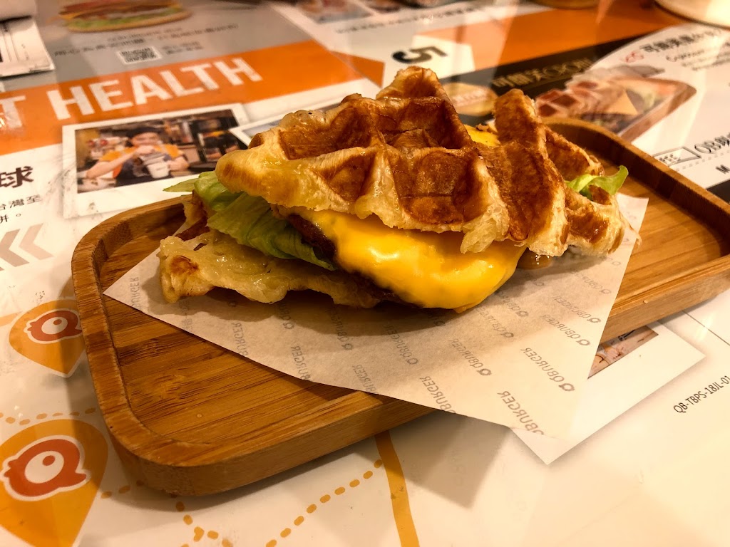 Q Burger 新莊新豐店 的照片