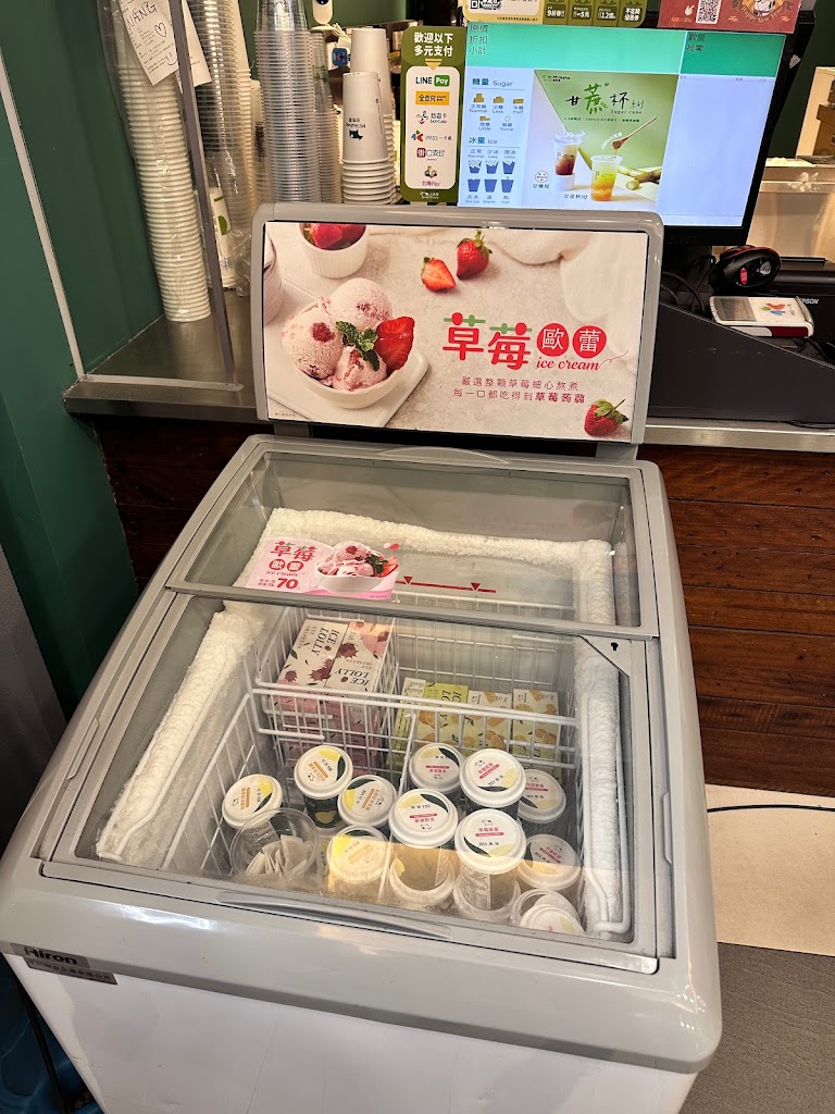 迷客夏Milksha 桃園南崁店 的照片