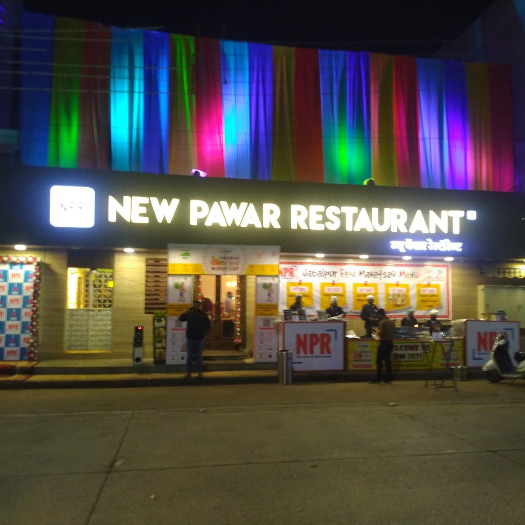 New Pawar Restaurant Npr Pure Veg Family Restaurant