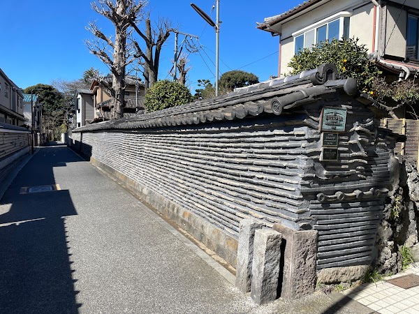 観音寺築地塀 景點