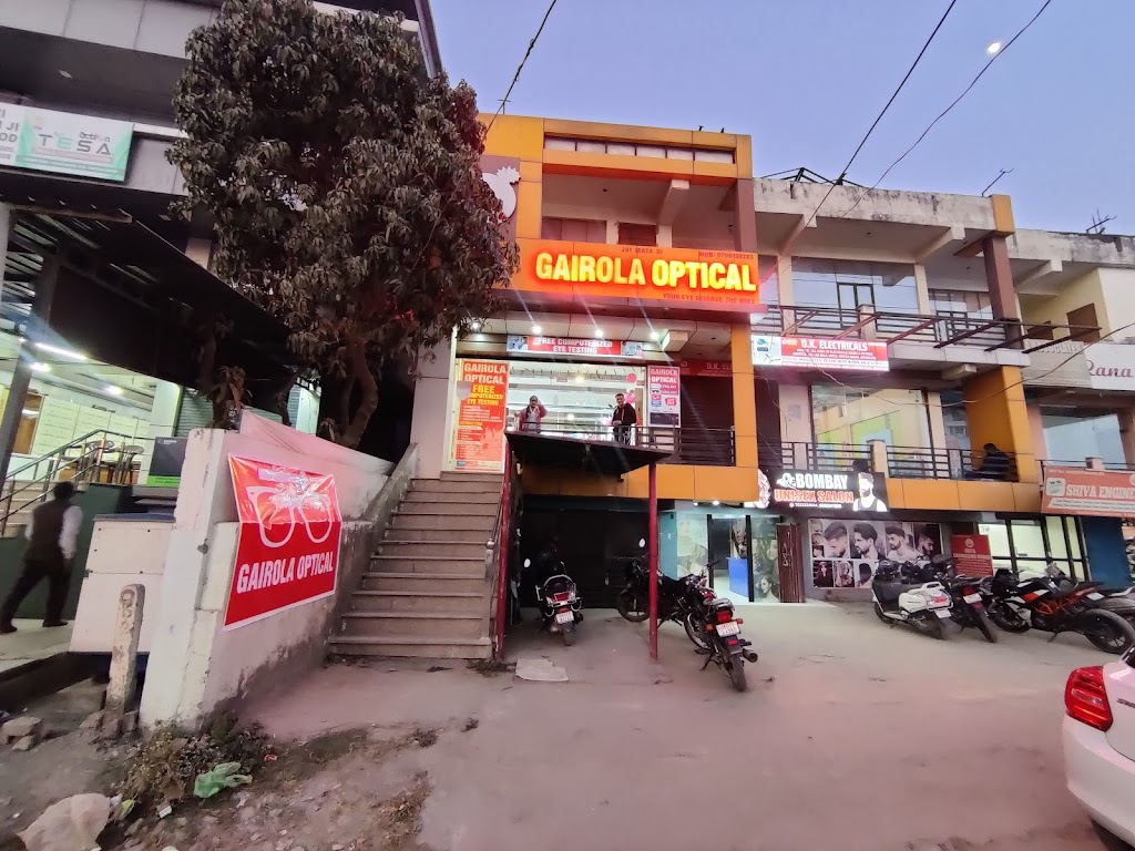 Gairola Optical And Eye Care