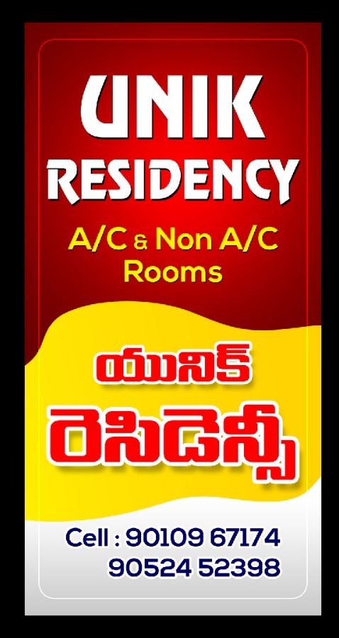 Unik Residency