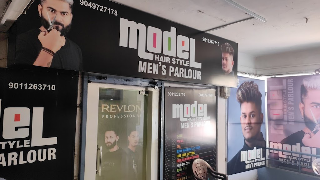 Model Style Hair And Beauty Salon