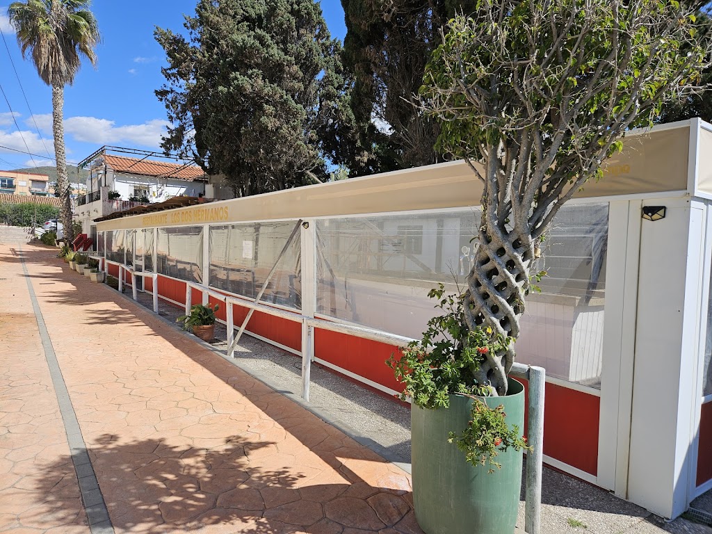 La Quisquillosa Playa