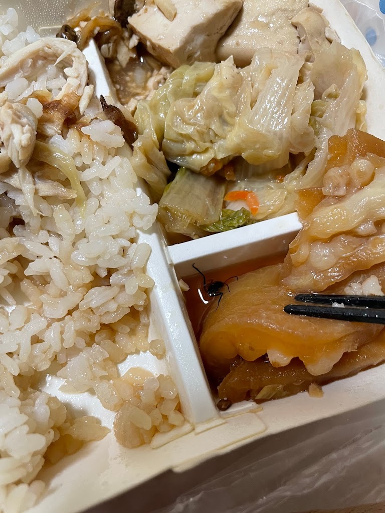 嘉邑火雞肉飯 的照片