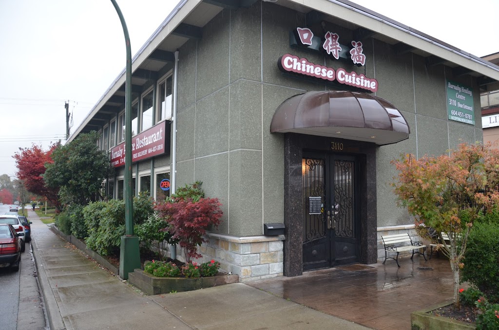 Burnaby Palace Restaurant in Burnaby