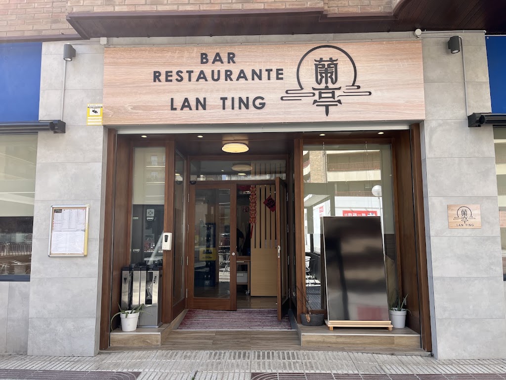 Bar Restaurante LanTing HotPot — Mas recientes