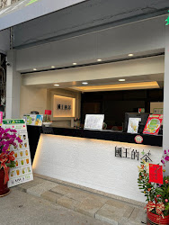 645116261a953bb0a41785ab 的照片