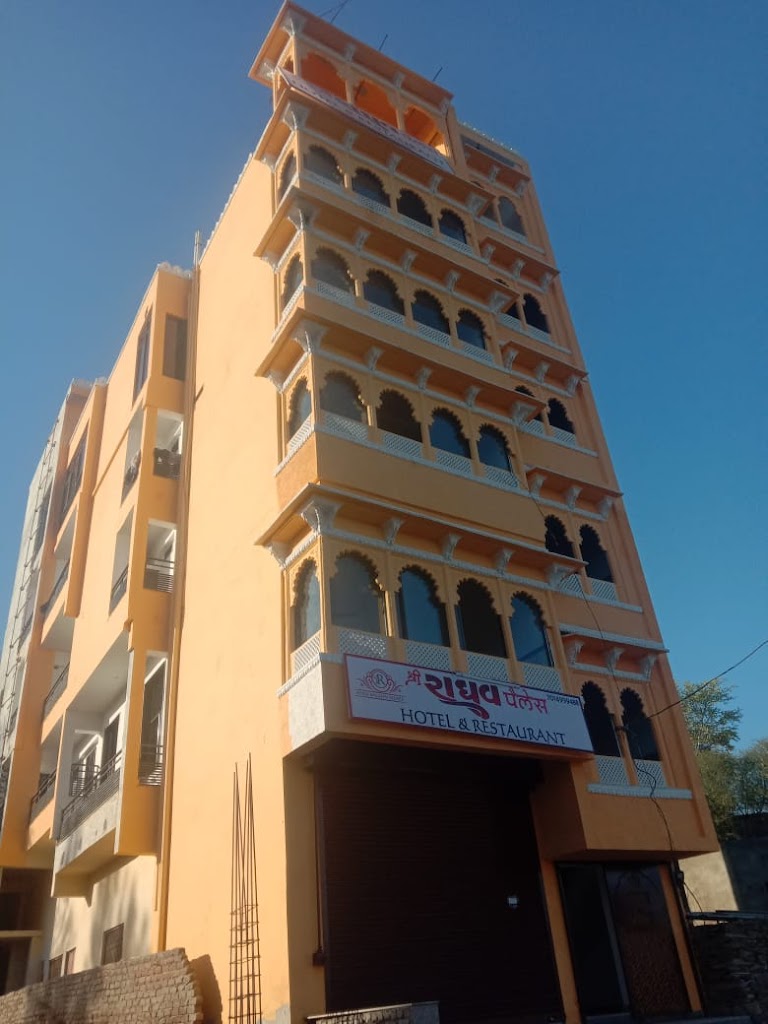 Raghav Palace Hotel Restaurant