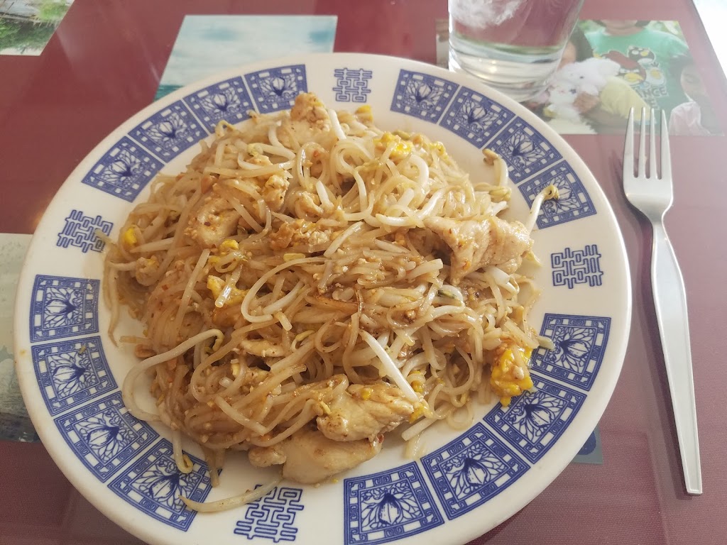 Mai's Thai Restaurant
