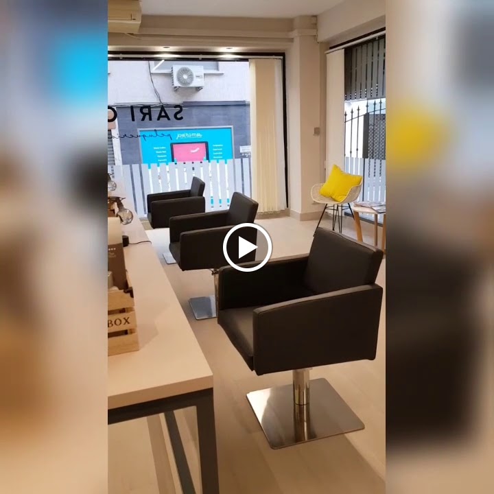 Sari Canto (peluqueria y belleza) — Interior