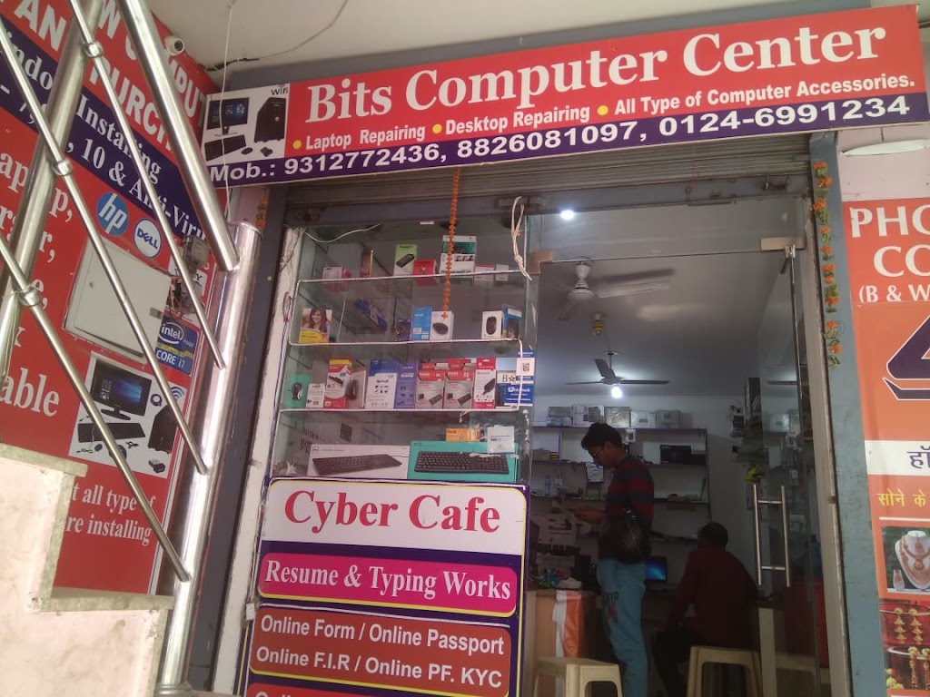 Pan Card Pvc Aadhaar Card Center Gurgaon Bits
