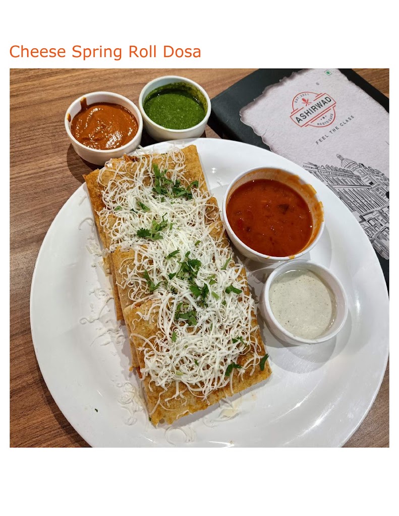 Dosa