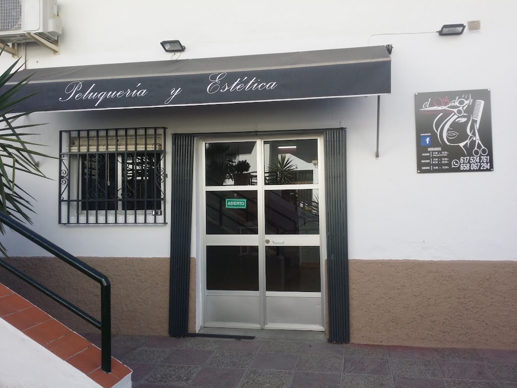 Peluqueria Estetica El SALON — Exterior