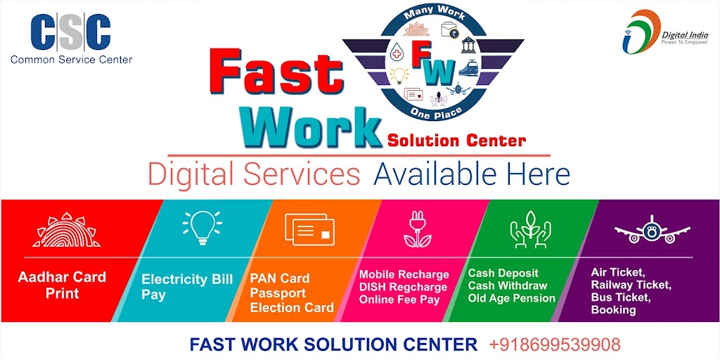 Fast Work Solution Center