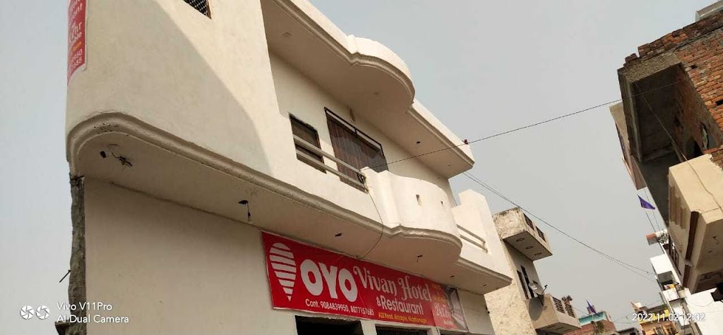 Oyo Shri Vivan Hotel And Restaurant