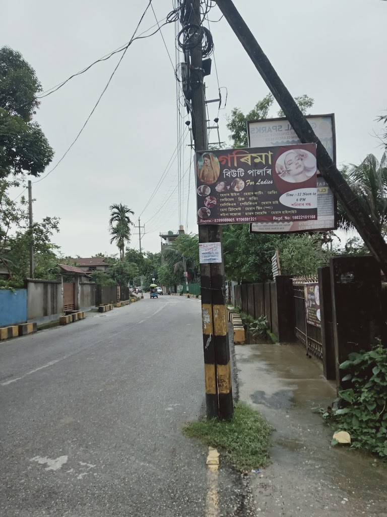 Garima Beauty Parlour