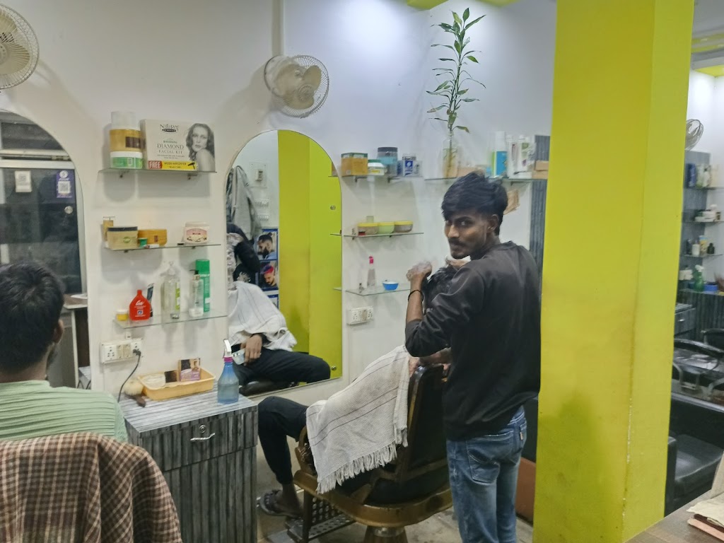 A One Professional Saloon