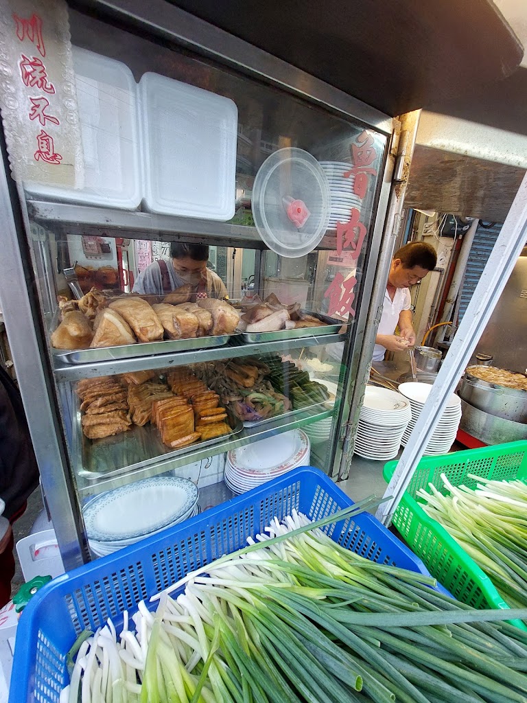 福州意麵專賣店 的照片