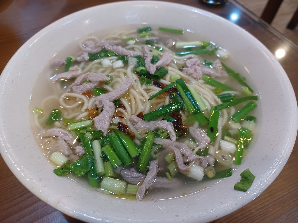 小肥鵝麵食坊 的照片