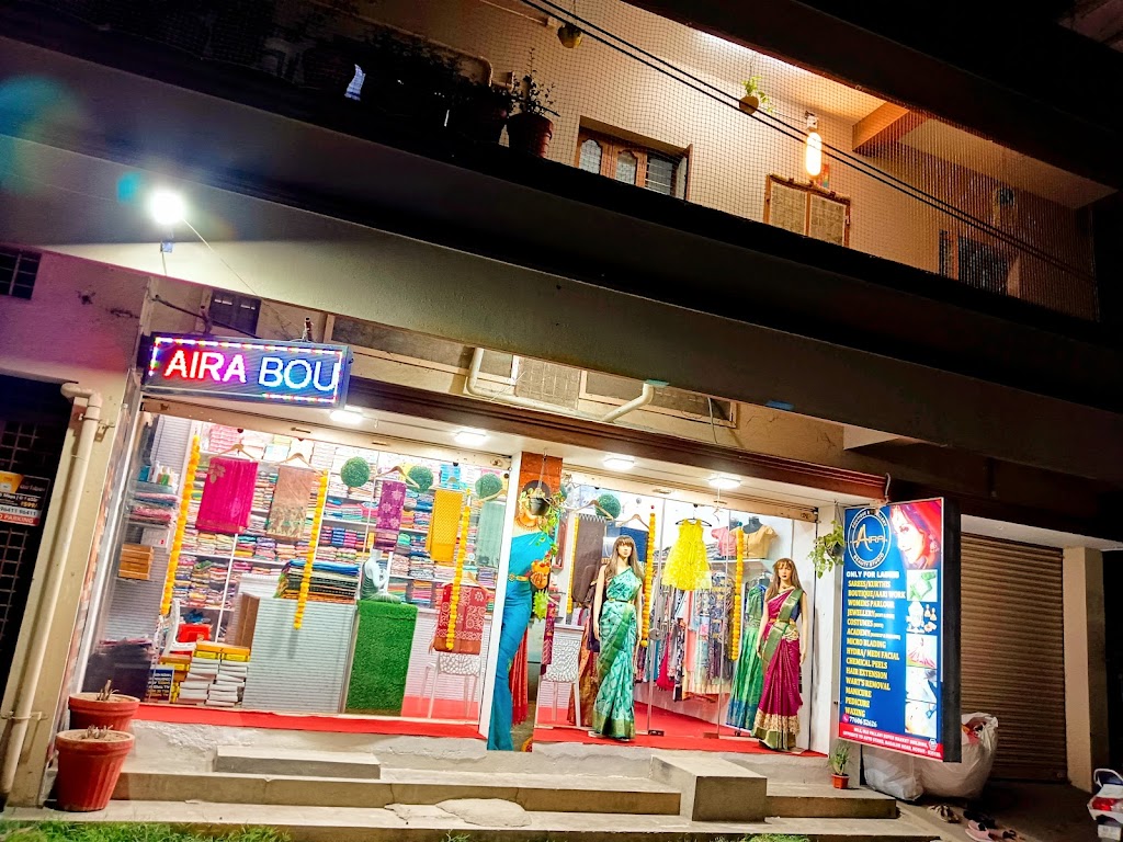 Aira Boutique Beauty Studio